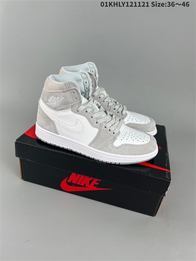 men air jordan 1 shoes 2022-12-11-408